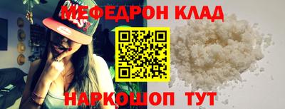 каннабис Аша