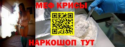 соль курить ск Балаково
