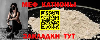 соль курить ск Балаково