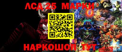 эйфоретик Балашиха