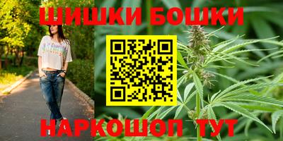 соль курить ск Балаково