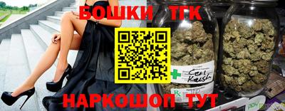 эйфоретик Балашиха