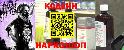 соль курить ск Балаково