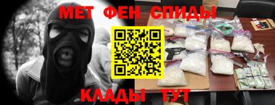 соль курить ск Балаково