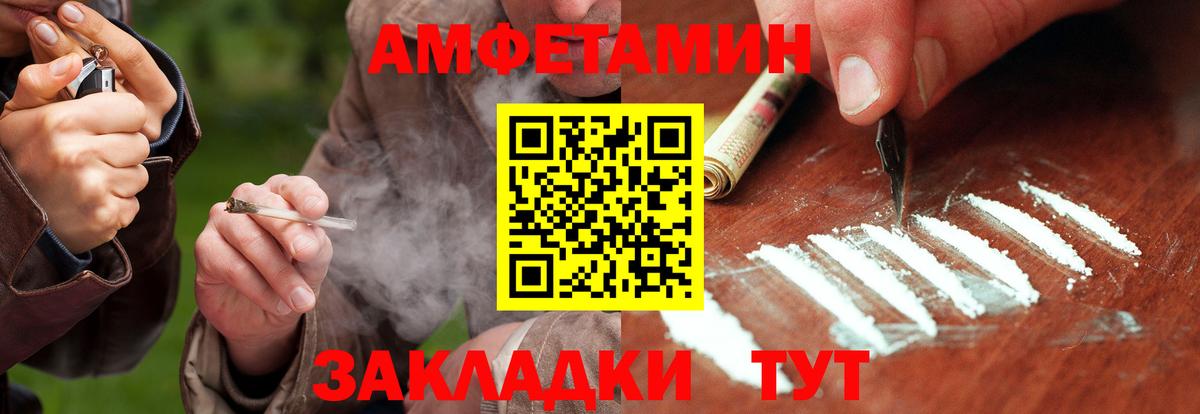 Домодедово  Метамфетамин кристалл  Метамфетамин кристалл  Вход с VPN 